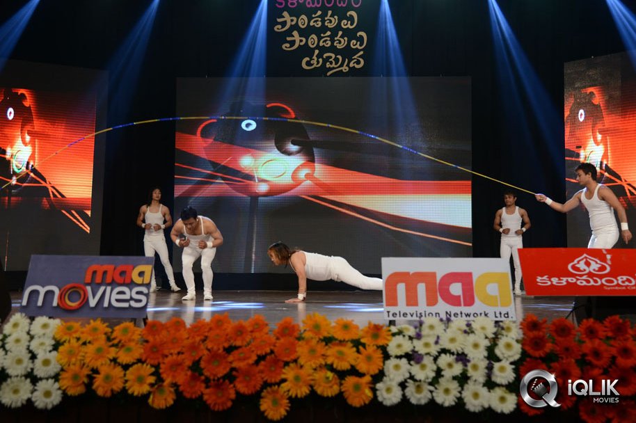 Pandavulu-Pandavulu-Tummeda-Movie-Audio-Release